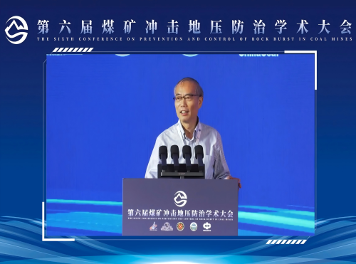 俞本立教授报告