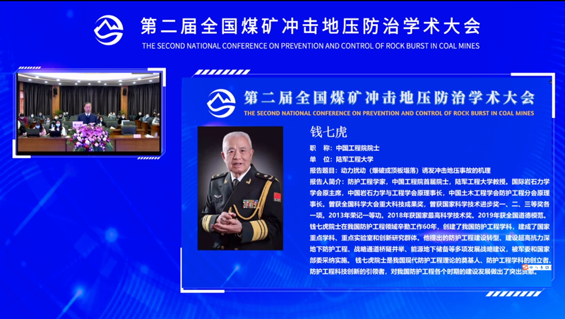 1-22011G51211130.png