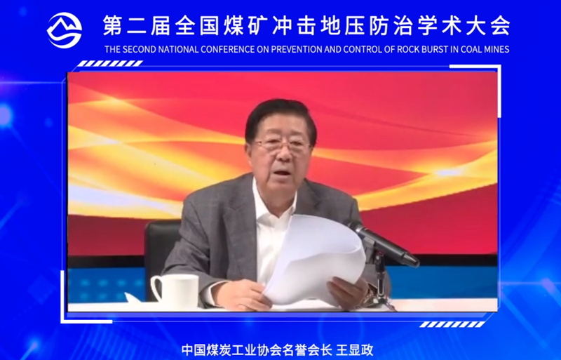 1-22011G51246344.png