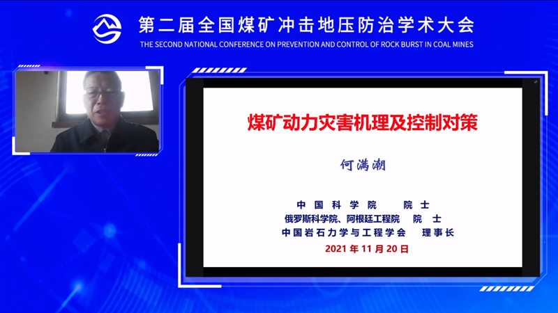 1-22011G512594F.png