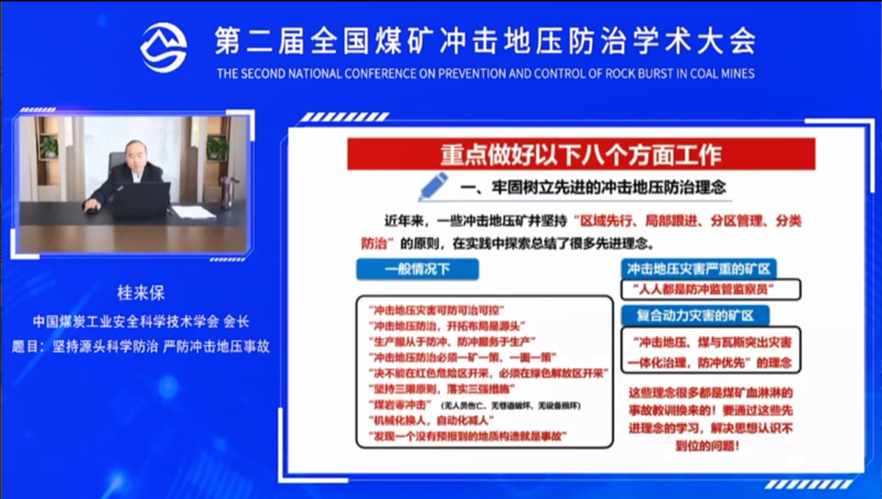 1-22011G51312254.png