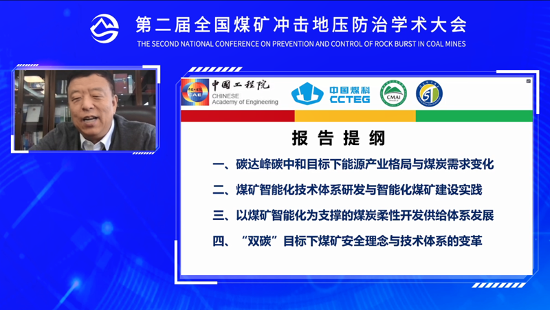 1-22011G5134K38.png