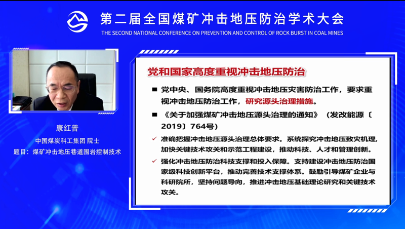 1-22011G5135S21.png