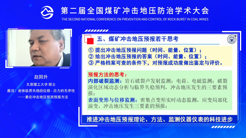1-22011G51406126.png