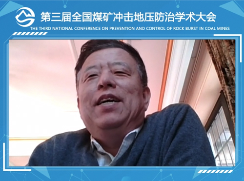 王国法院士报告